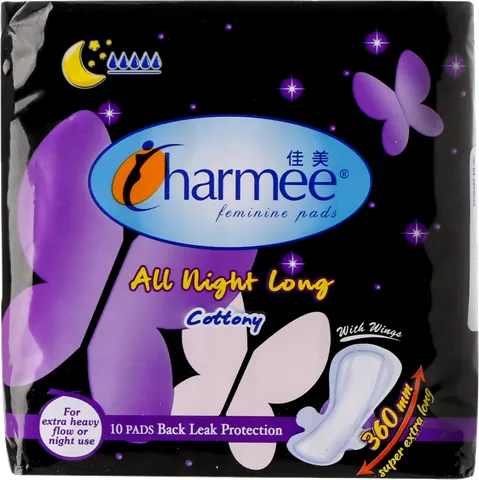 Charmee Napkin All Night Long 36cm 10s