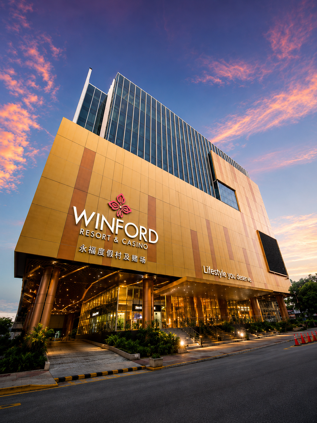 50% off stays and drinks at Winford Manila with your EastWest card